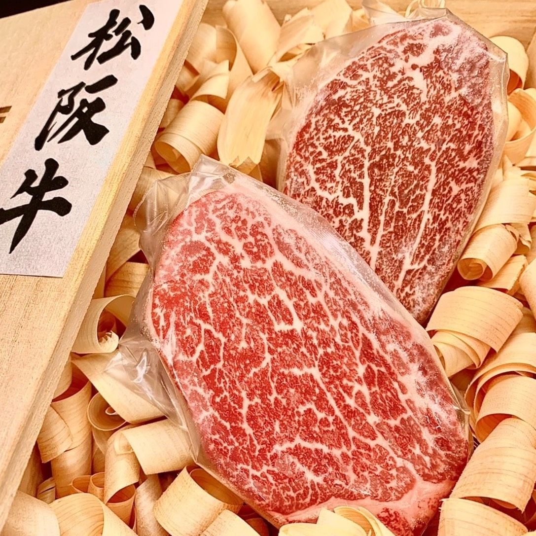 ＜東京美食Labo＞日本三大和牛 松阪牛シャトーブリアン 150g×2個